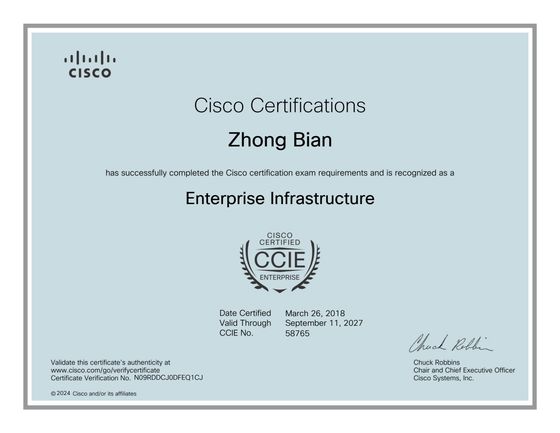 CCIE 企业基础架构认证证书